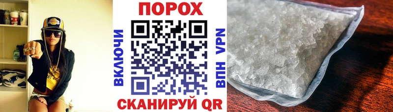 АМФЕТАМИН 98%  МЕГА вход  darknet телеграм  Семикаракорск 