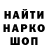 Амфетамин 97% DSAV