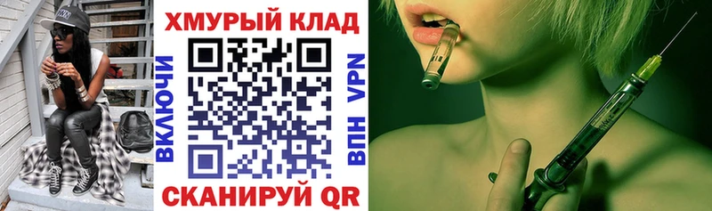 наркотики  Семикаракорск  Героин афганец 