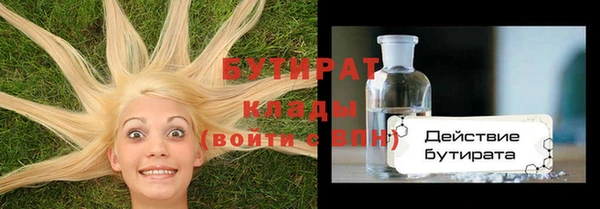 твердый Аркадак