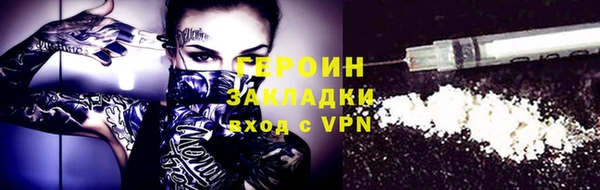 apvp Арсеньев