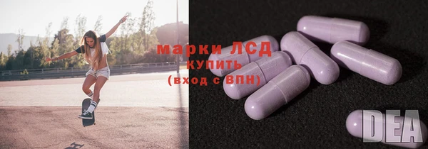 apvp Арсеньев