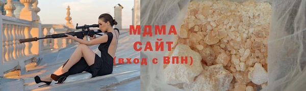 твердый Аркадак