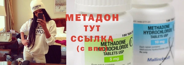твердый Аркадак