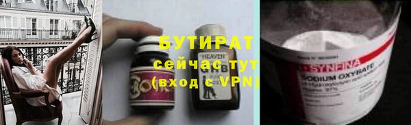 apvp Арсеньев