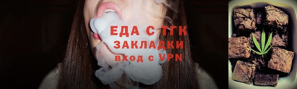 твердый Аркадак
