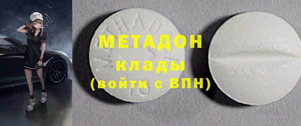 apvp Арсеньев