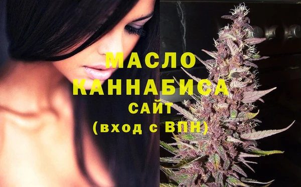 apvp Арсеньев