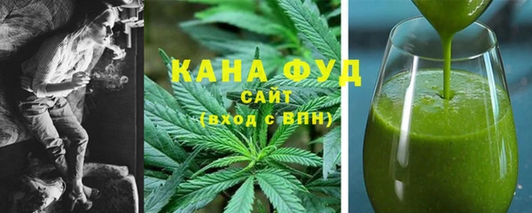 твердый Аркадак