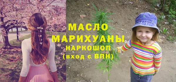 твердый Аркадак